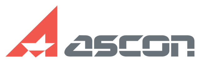 Компас 3D
