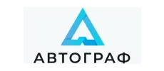 Автограф